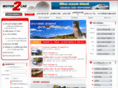 motor2car.com