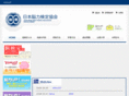 nouken.org