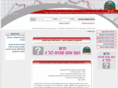 shai-atm.com
