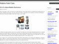 adamsautocare.com