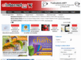 ionline.biz