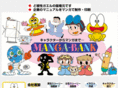 manga-bank.com