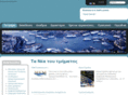 maritime-studies.gr