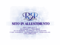 reradv.com