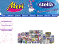 stellapaper.com