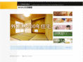 taikou-sc.com
