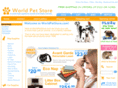 worldpetstore.com