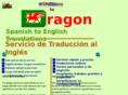 dragon-communications.com