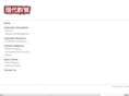 moderngrp.com