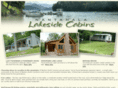 nantahalalakesidecabins.com