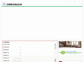 nissho-d-project.com