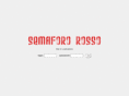 semafororosso.com