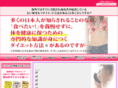 sylvaniaairport.com