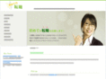 ajarku.com