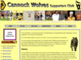 cannockwolves.com