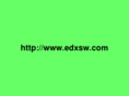 edxsw.com