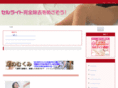 ib-hand.com
