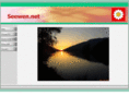 seewen.net