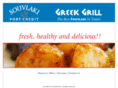 souvlakiportcredit.com