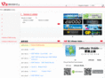version-2.com