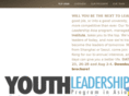 youthleadershipasia.com