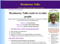 breakawaytalks.com