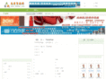 djzhao.com