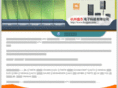 hzsjpro.com