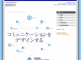 ishizaki-lab.org