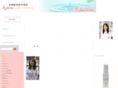 kaosmile.com