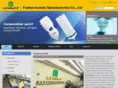 luxmate.net