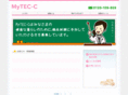 mytec-c.com