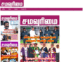 samaurimai.com