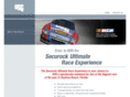securocksweepstakes.com