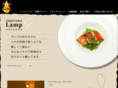 lamp-okinawa.com