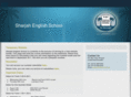 se-school.com