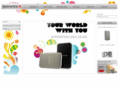 sonytec.com