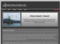 southchinatrading.com