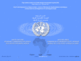 uneca-an.org