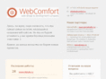 webcomfort.ru