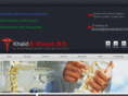 ahmedmedical.com