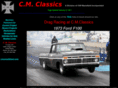 cmclassics.com