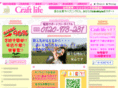 craft-life.net