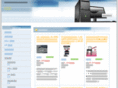lansium.com