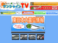 sunshine-tv.net