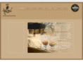 teahee.co.uk
