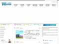 yuanyu-bearing.com