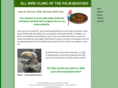 allbirdclinic.net