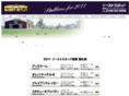 eaststud.com