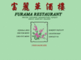 furamachicago.com